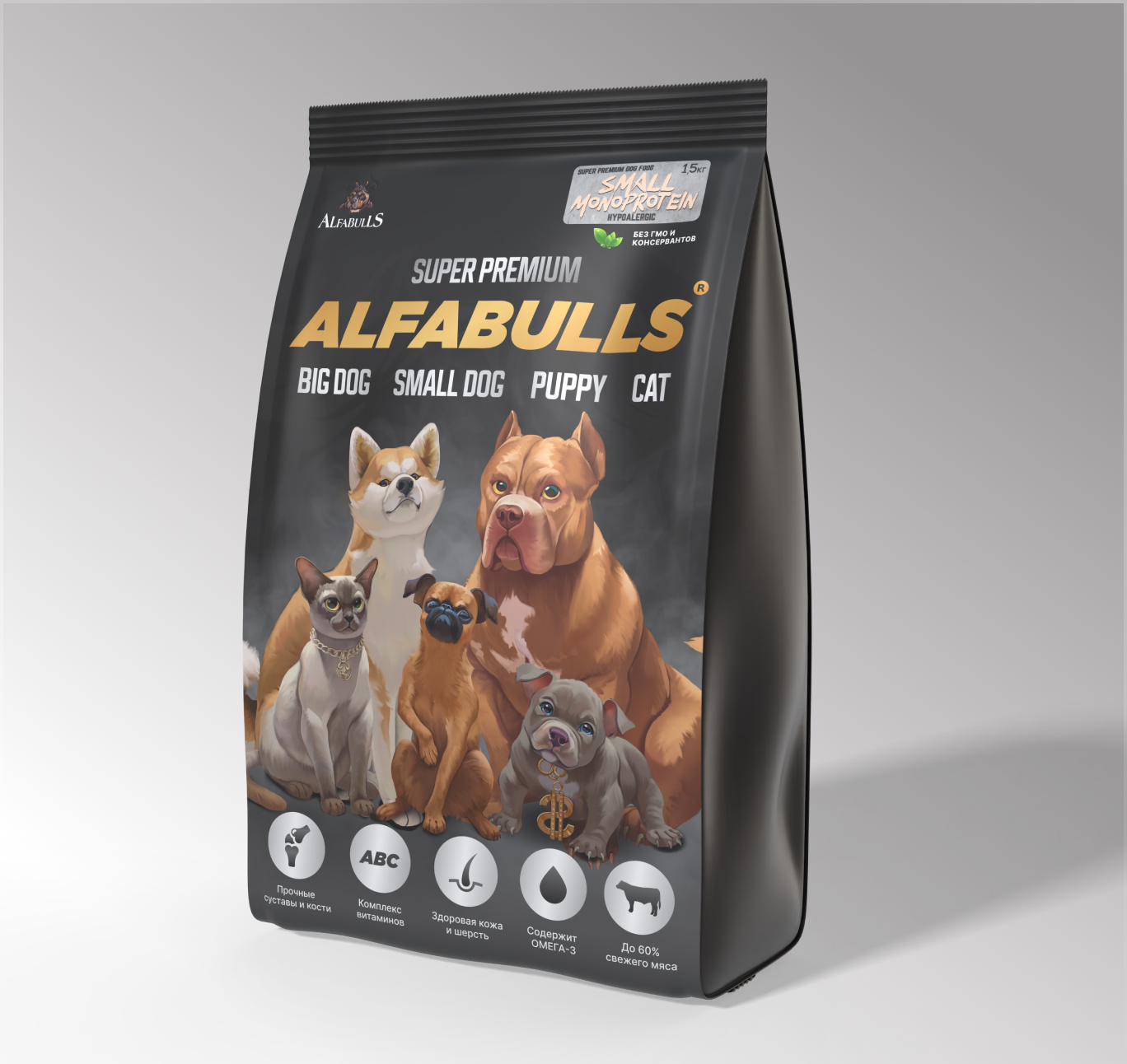 Корм для собак AlfaBulls Small Monoprotein (индейка)